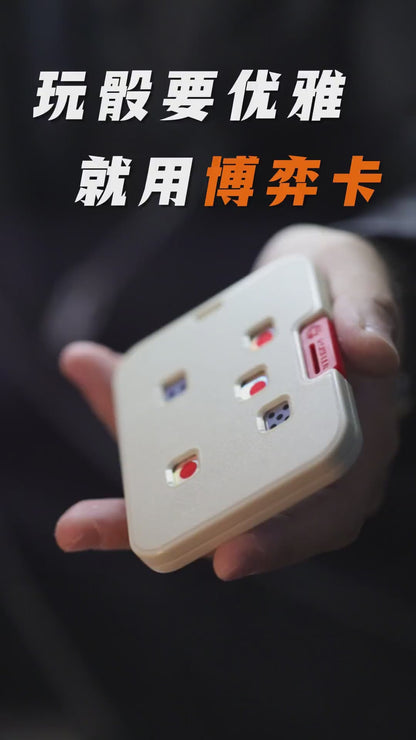 GAMBLER CARD Press-to-Roll Dice Card Game Edc Gadget