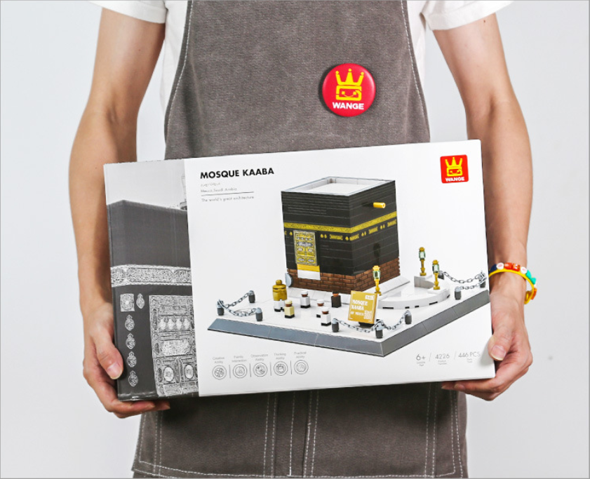 Mosque Kaaba Building Block Set – Mecca Landmark Model