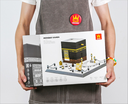 Mosque Kaaba Building Block Set – Mecca Landmark Model