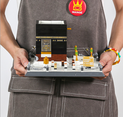Mosque Kaaba Building Block Set – Mecca Landmark Model