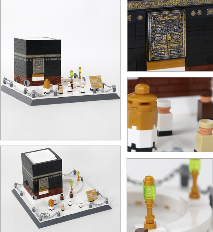 Mosque Kaaba Building Block Set – Mecca Landmark Model