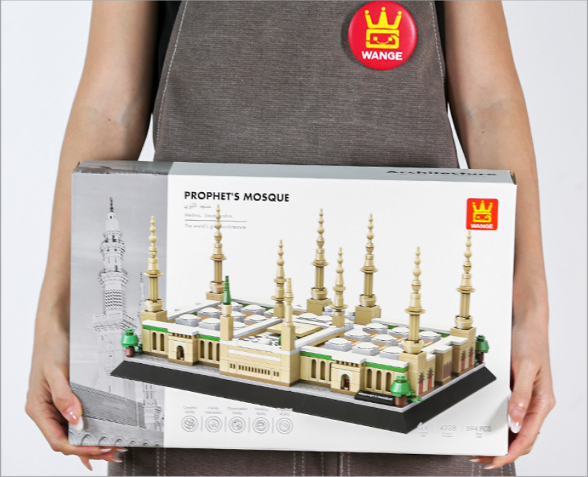 Prophet’s Mosque Architecture Building Block Set – Medina Landmark Model