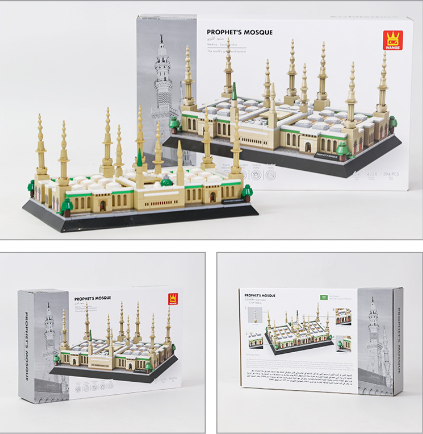 Prophet’s Mosque Architecture Building Block Set – Medina Landmark Model