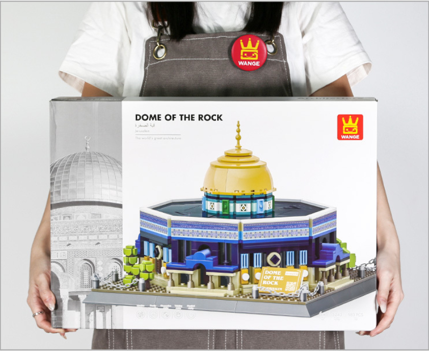 Dome of the Rock Building Block Set – Jerusalem Landmark Model