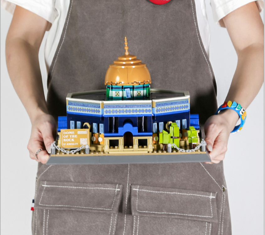 Dome of the Rock Building Block Set – Jerusalem Landmark Model