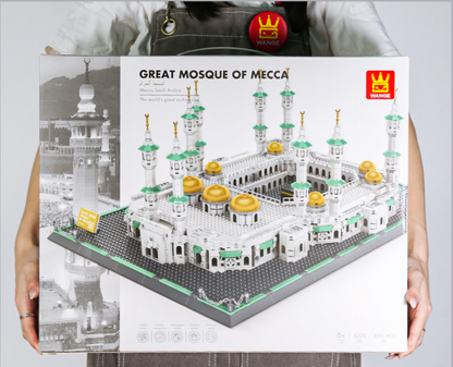 Great Mosque of Mecca Building Block Set – Saudi Arabia Landmark Model