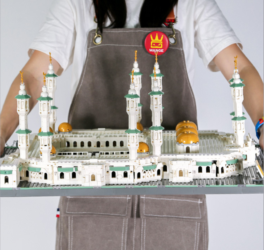 Great Mosque of Mecca Building Block Set – Saudi Arabia Landmark Model