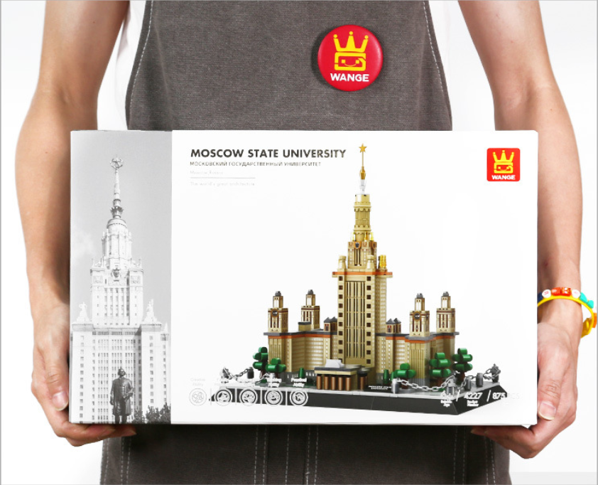 Moscow State University Building Block Set – Russia Landmark Model