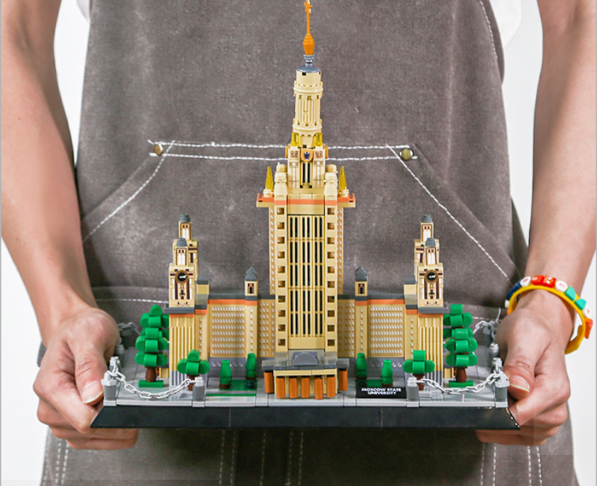 Moscow State University Building Block Set – Russia Landmark Model