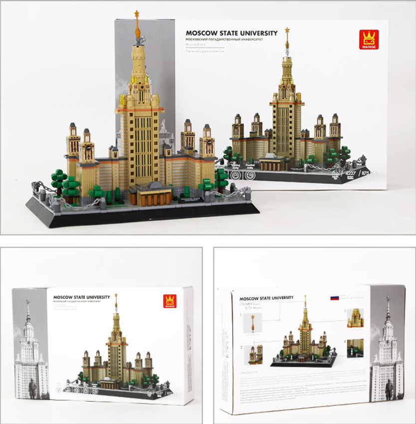 Moscow State University Building Block Set – Russia Landmark Model